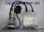20W H11 LED FOG Lamp-HP 20W LED 